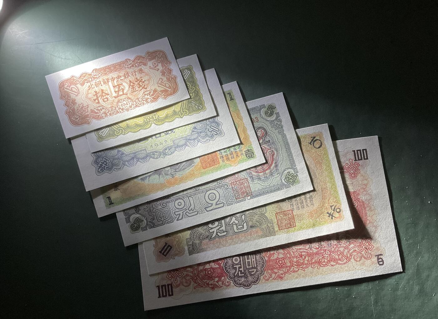 【礼羽收藏】🌏世界钱币拍卖第120期