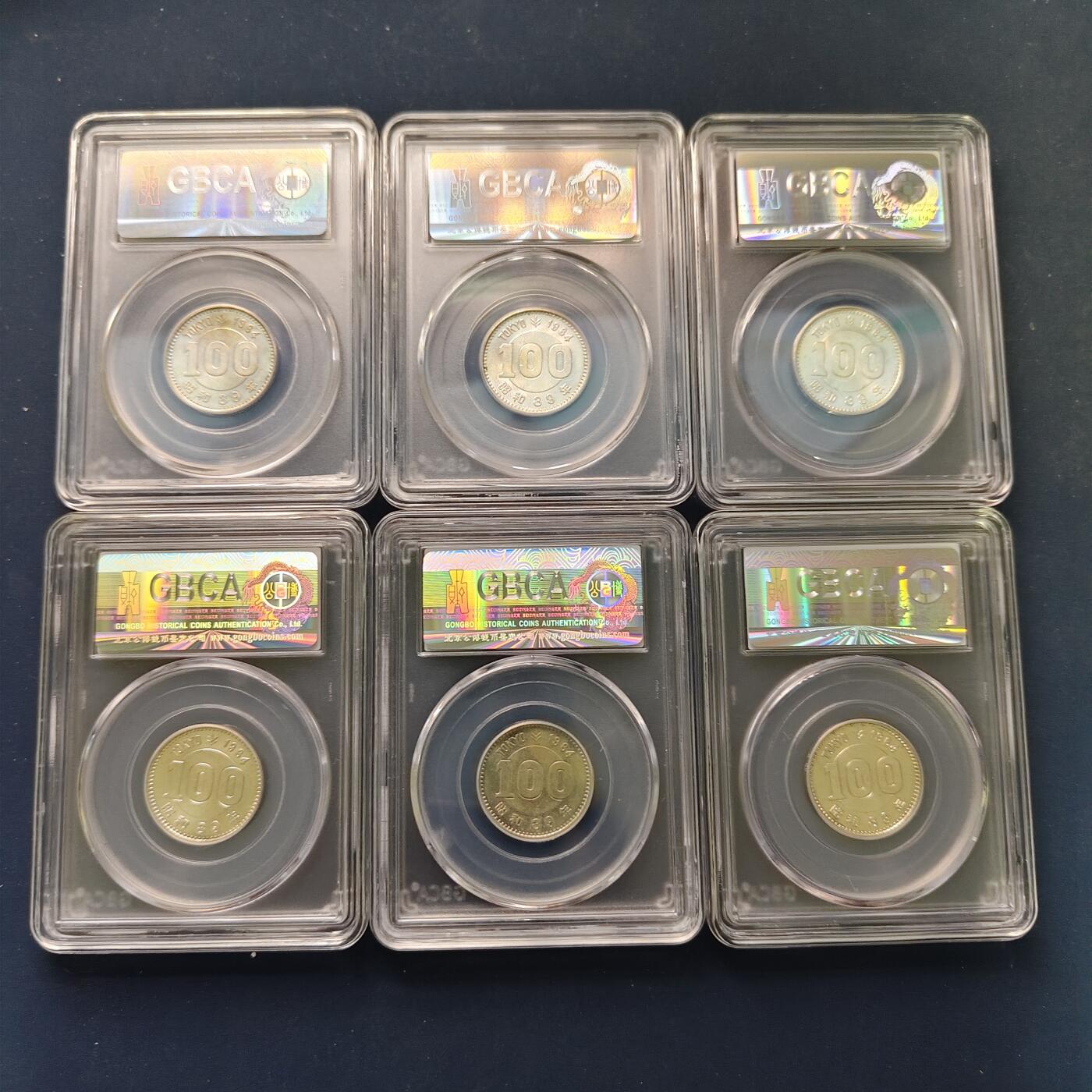 【全场包邮】纯粹捡漏拍495场-持续更新中 日本1964年100円东京奥运会纪念银币6枚一组-公博MS67