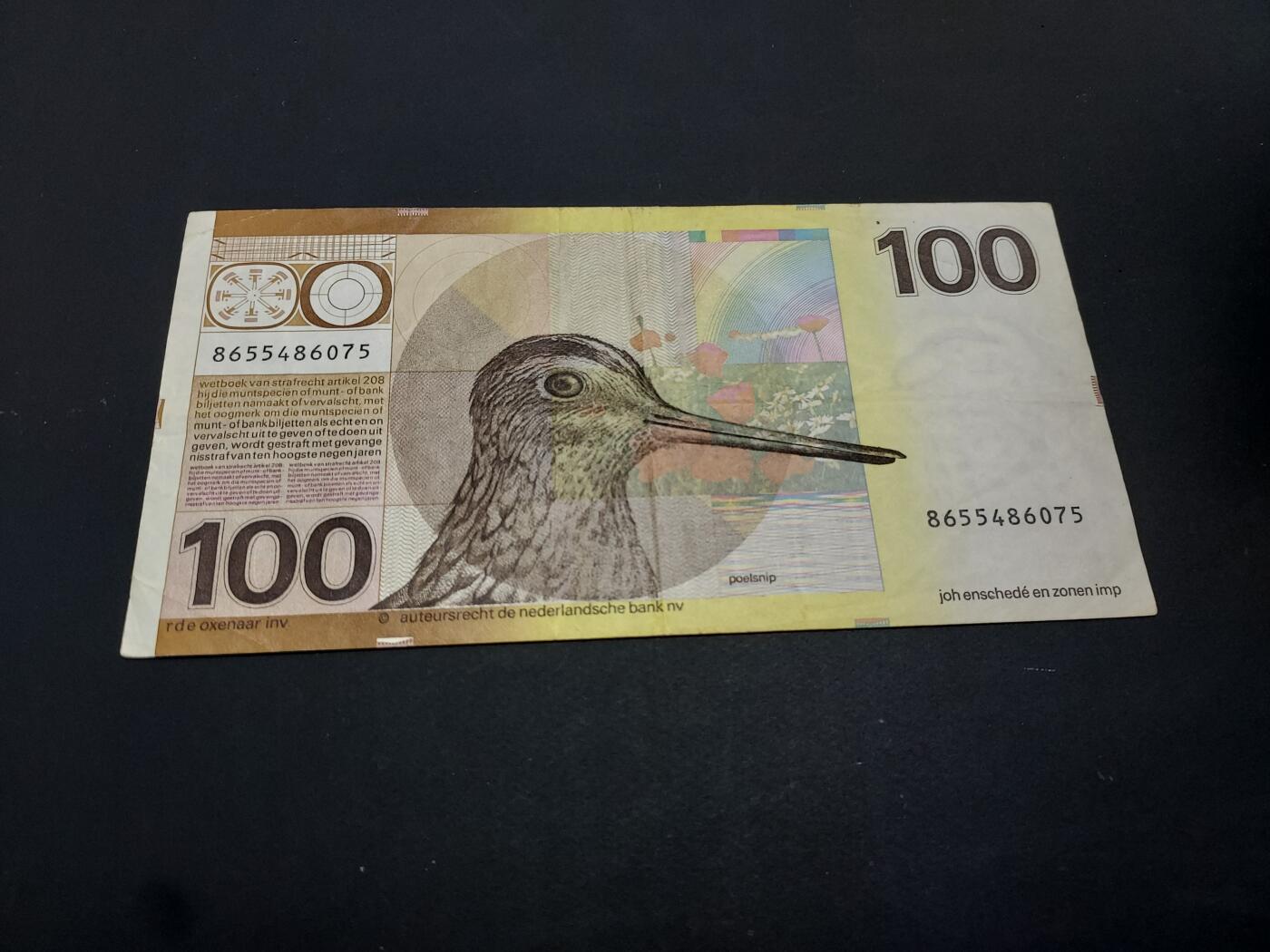 博彦收藏   1月19日 8点 钱币专场 全场包邮 1977 荷兰 水鸟100盾 流通品