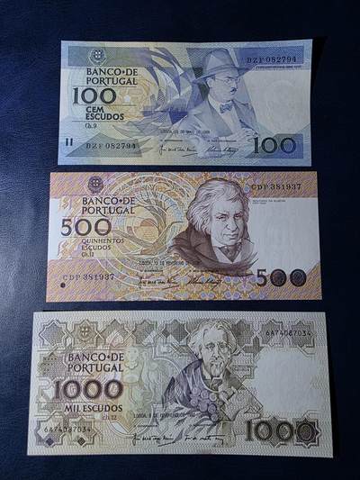 叁拾收藏第34期 - 葡萄牙 100.500.1000  埃斯库多  3张  UNC