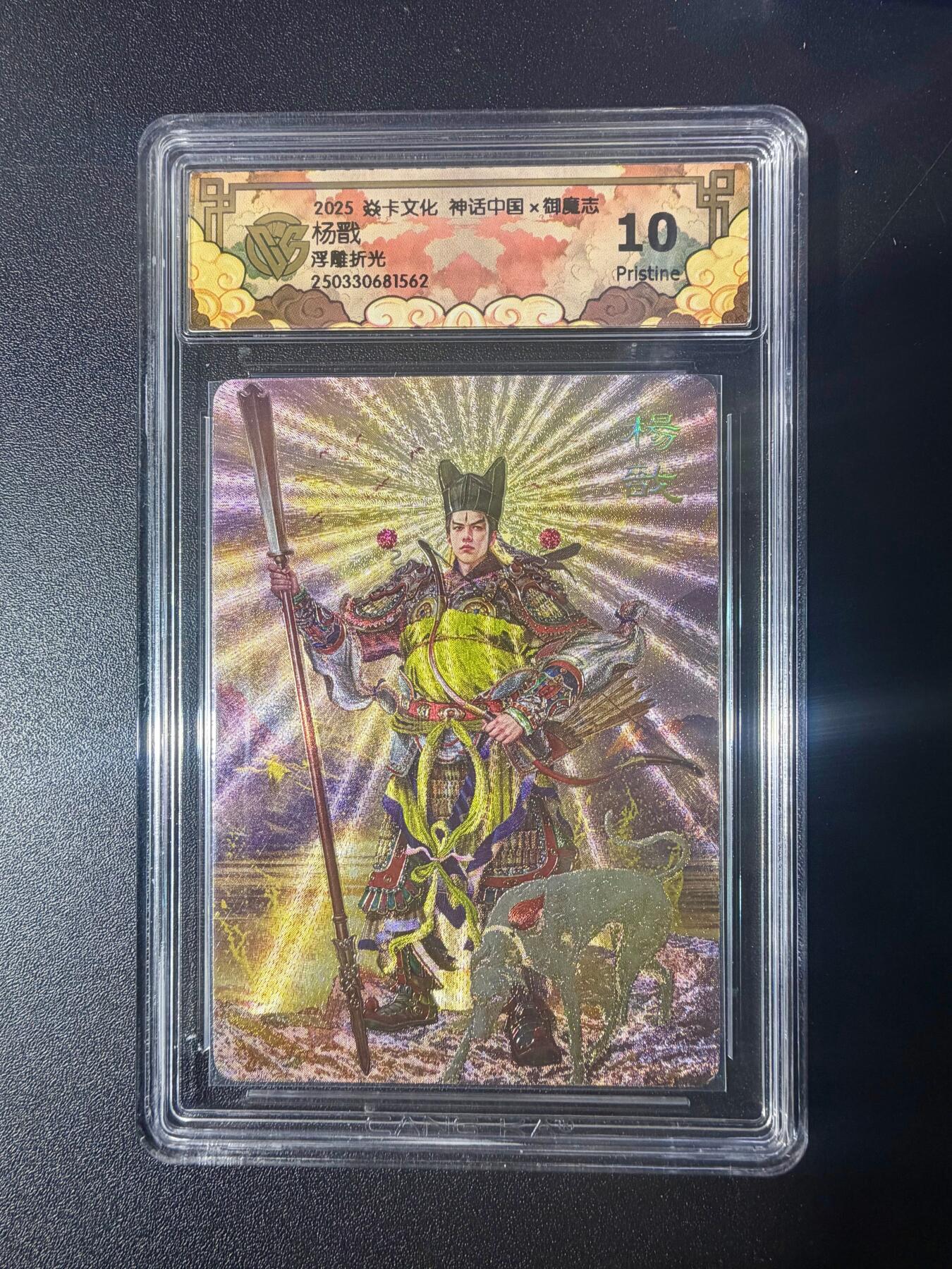 NO.21 好又多金牌大场，新店点关注不迷路！每周一站式配齐，方便凑单！（周6晚8点截拍，卖家送拍0抽成！）