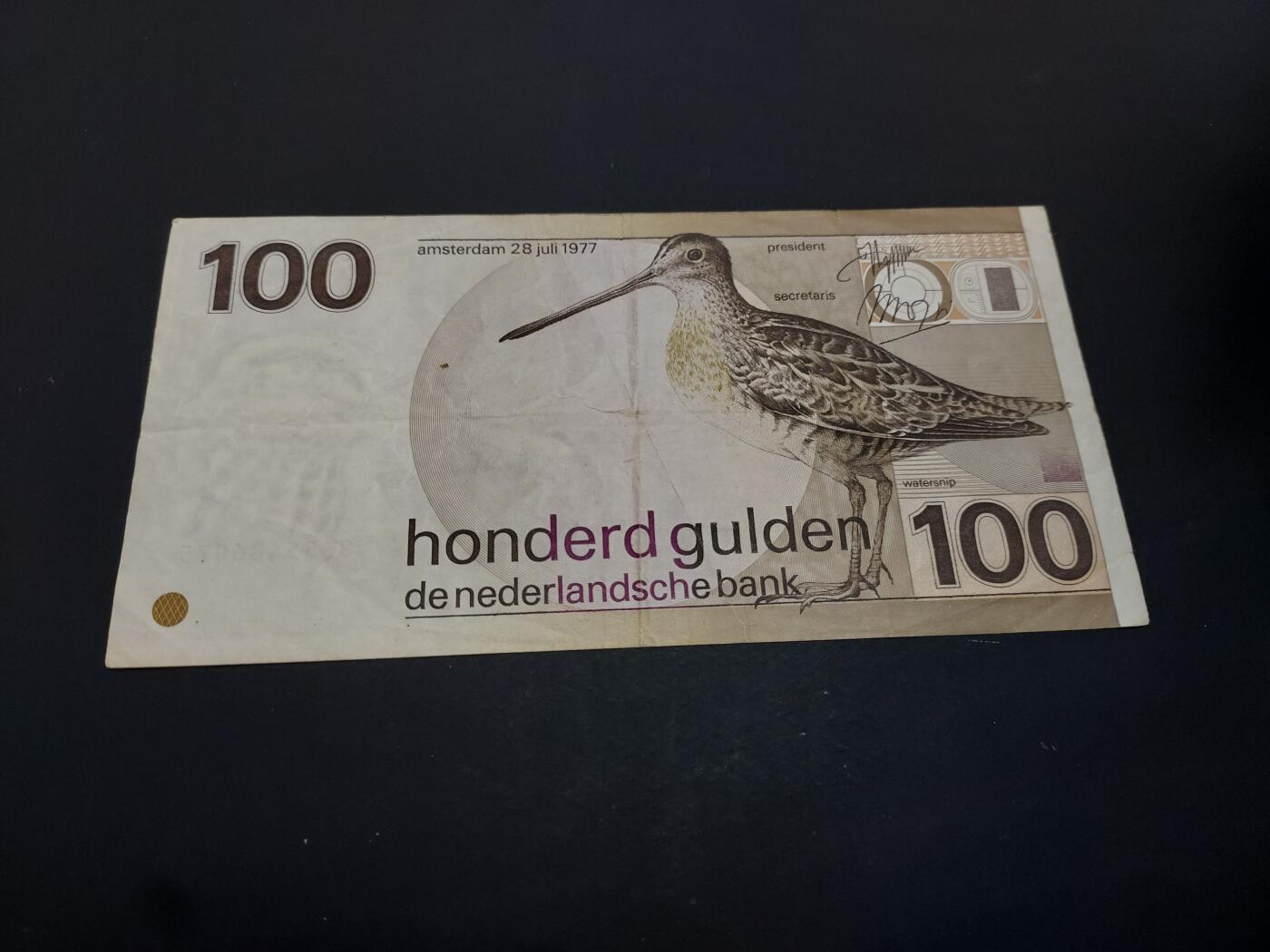 博彦收藏   1月19日 8点 钱币专场 全场包邮 1977 荷兰 水鸟100盾 流通品