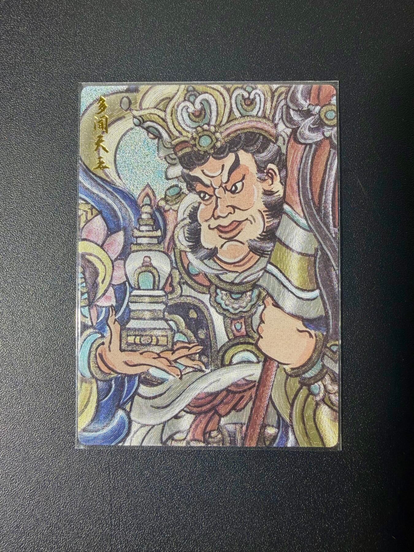 NO.21 好又多金牌大场，新店点关注不迷路！每周一站式配齐，方便凑单！（周6晚8点截拍，卖家送拍0抽成！）