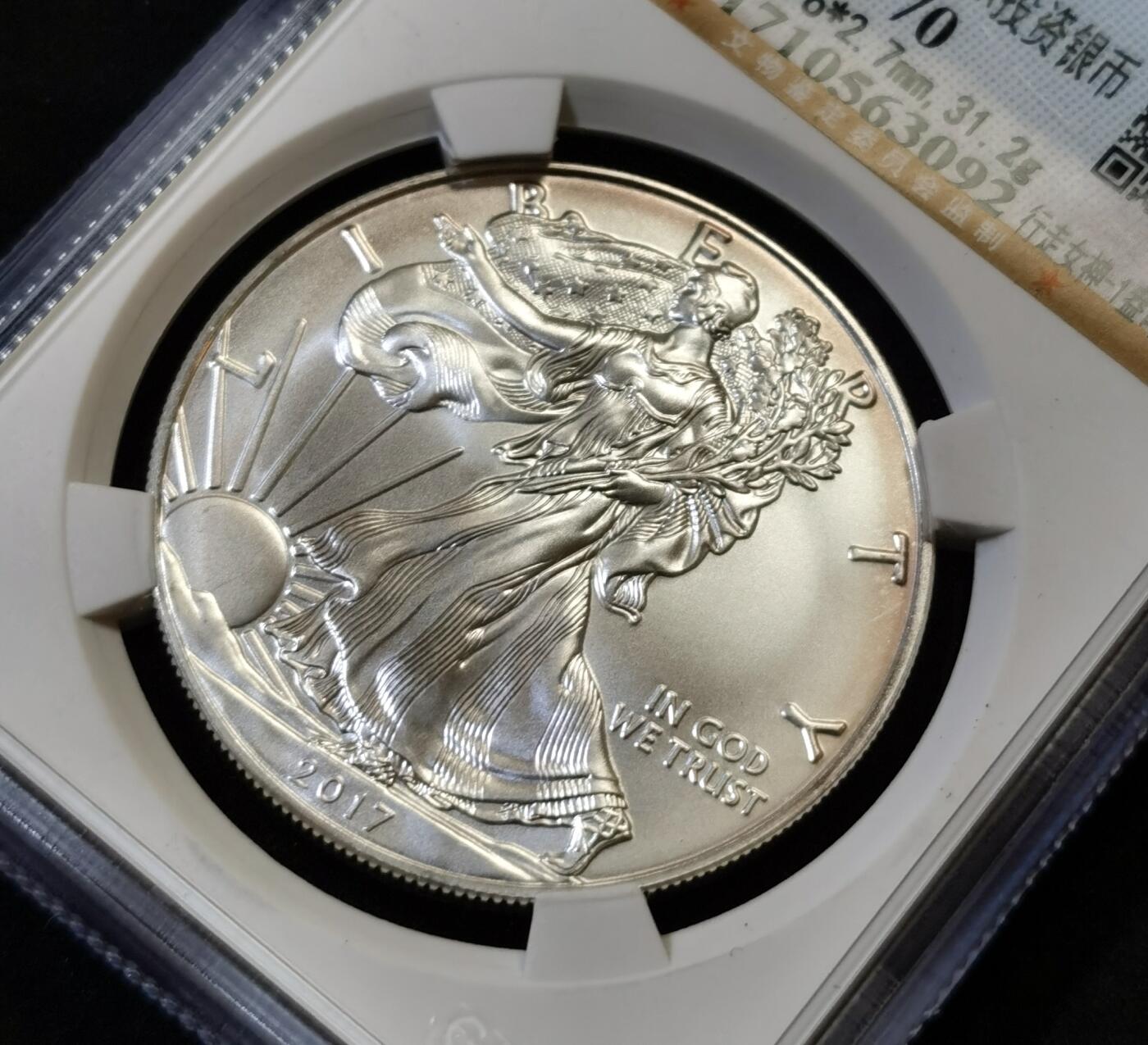 甄臻铺-世界币章拍卖（第48期）精品场拍品征集中，送拍享返佣金等优惠多多 公博-MS70 2017年美国行走女神