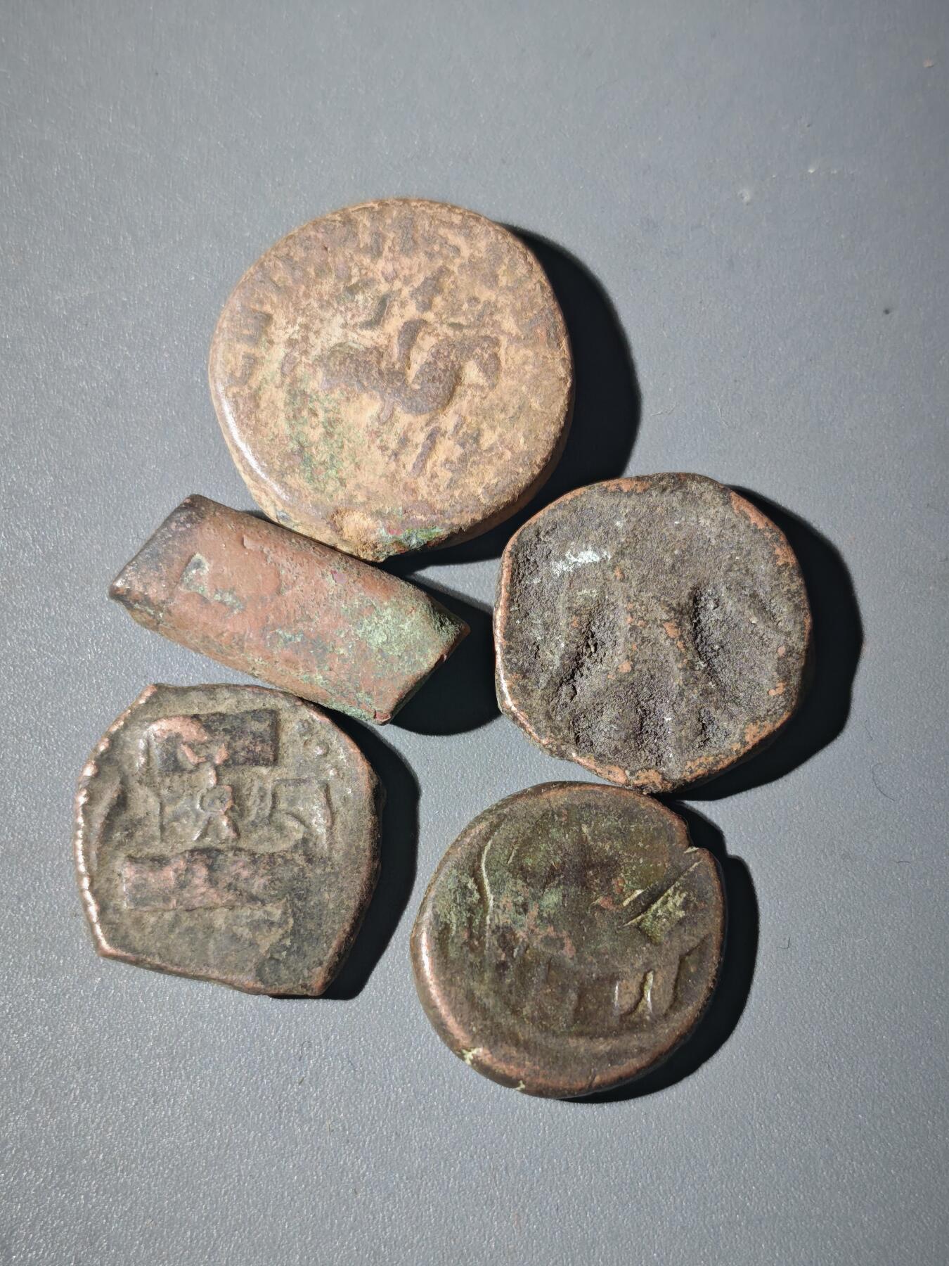 107期新疆红钱粟特钱币丝路钱币专场 B13丝路铜币一组