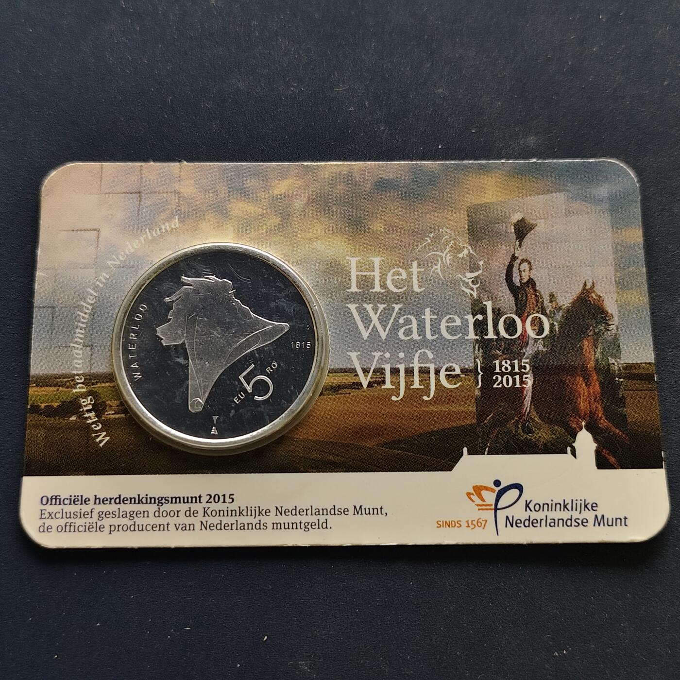 【全场包邮】纯粹捡漏拍494场