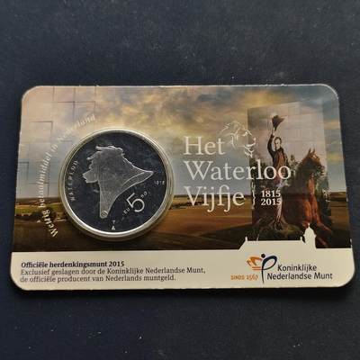 【全场包邮】纯粹捡漏拍494场 - 荷兰2015年5欧元滑铁卢战役200周年官方卡装镀银纪念币
