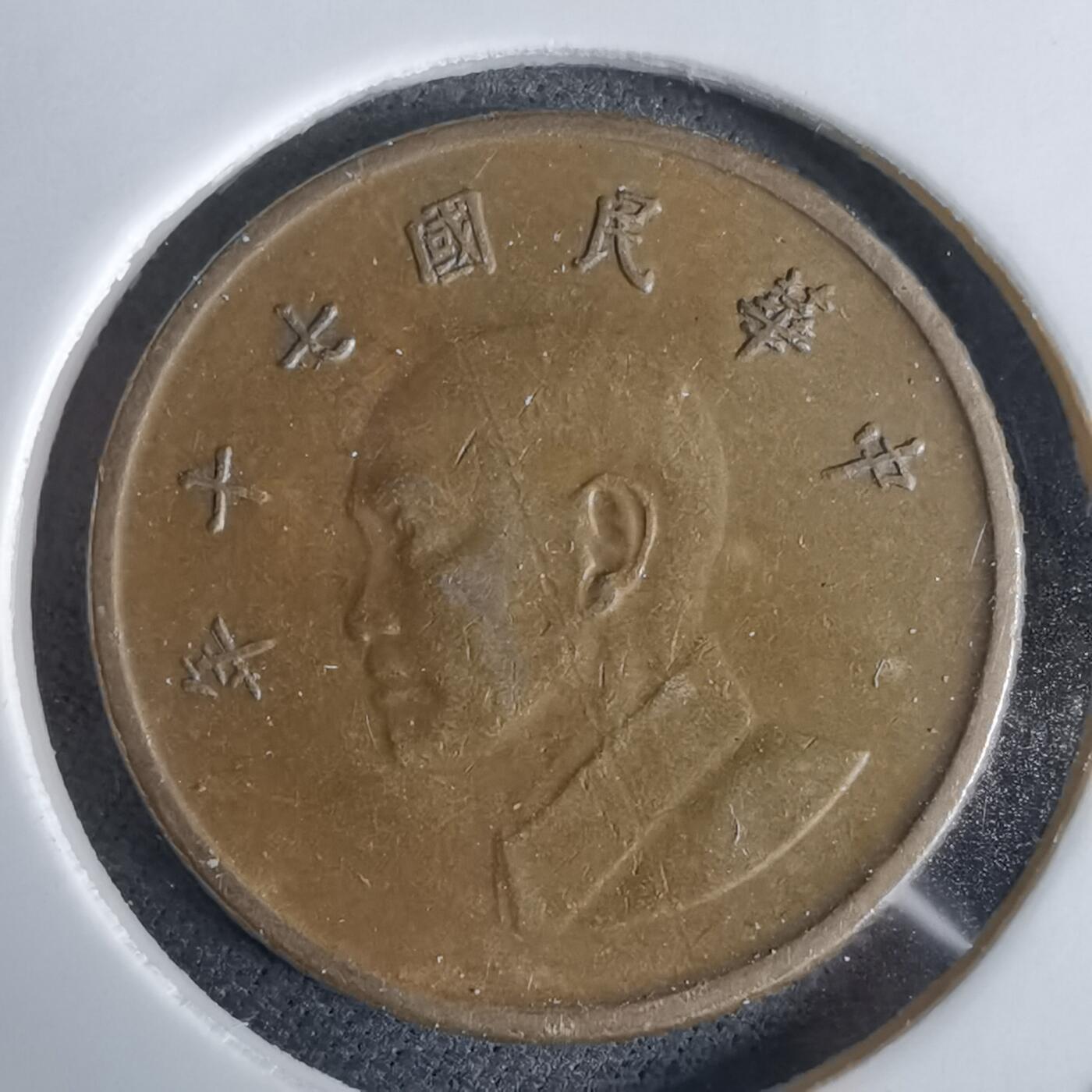 沼泽如烟--第961场