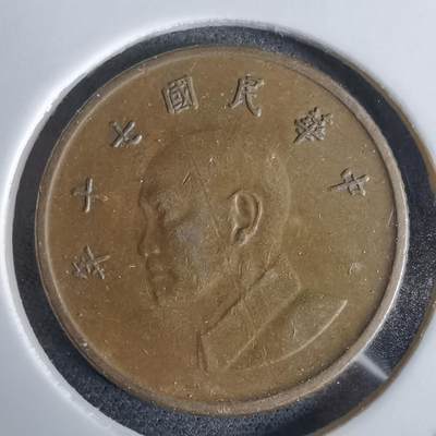 沼泽如烟--第961场 - 民国七十年一元