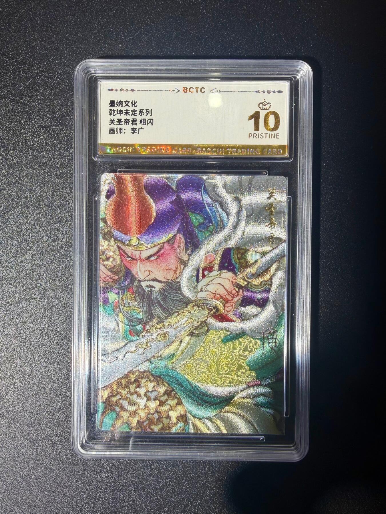 NO.21 好又多金牌大场，新店点关注不迷路！每周一站式配齐，方便凑单！（周6晚8点截拍，卖家送拍0抽成！）