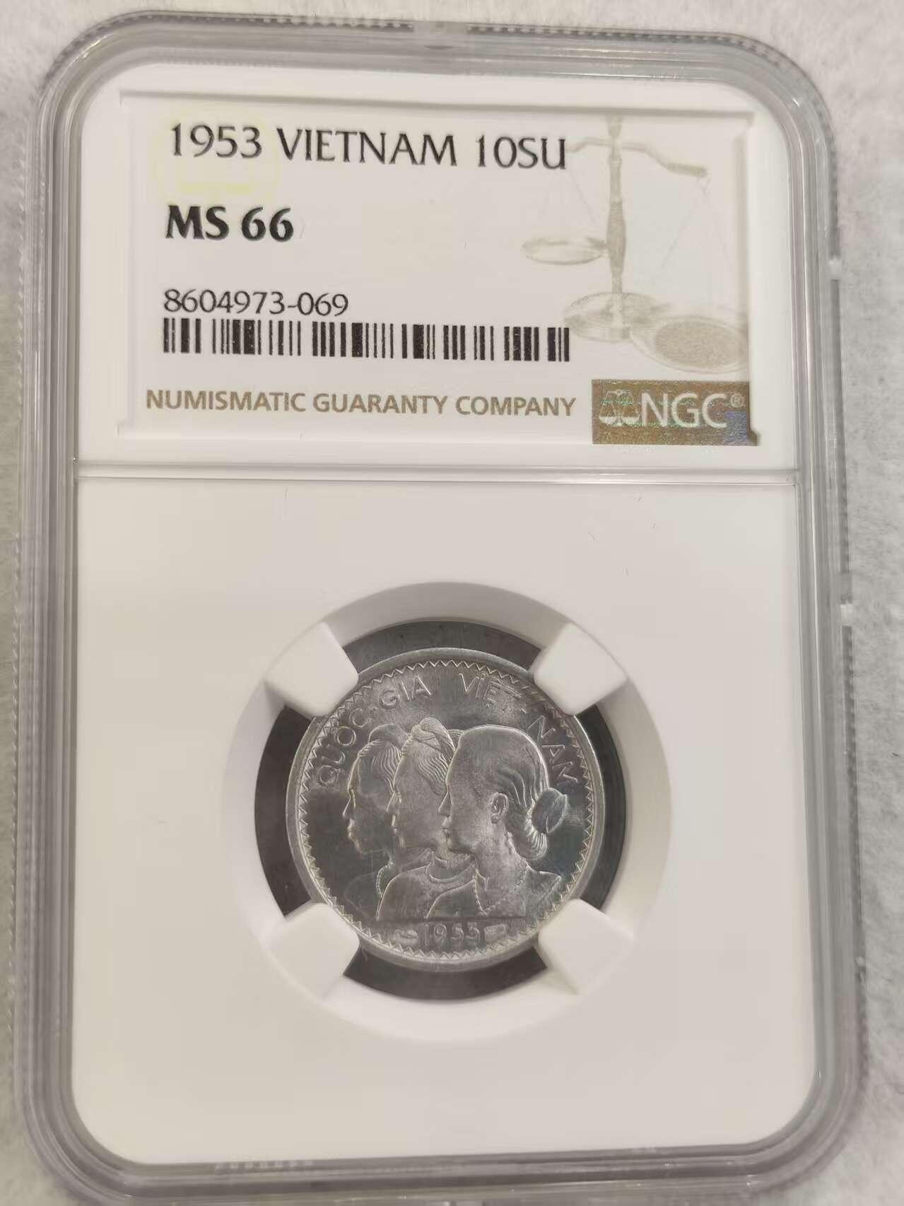 G&W世界散币，银币处理专场（第43场）