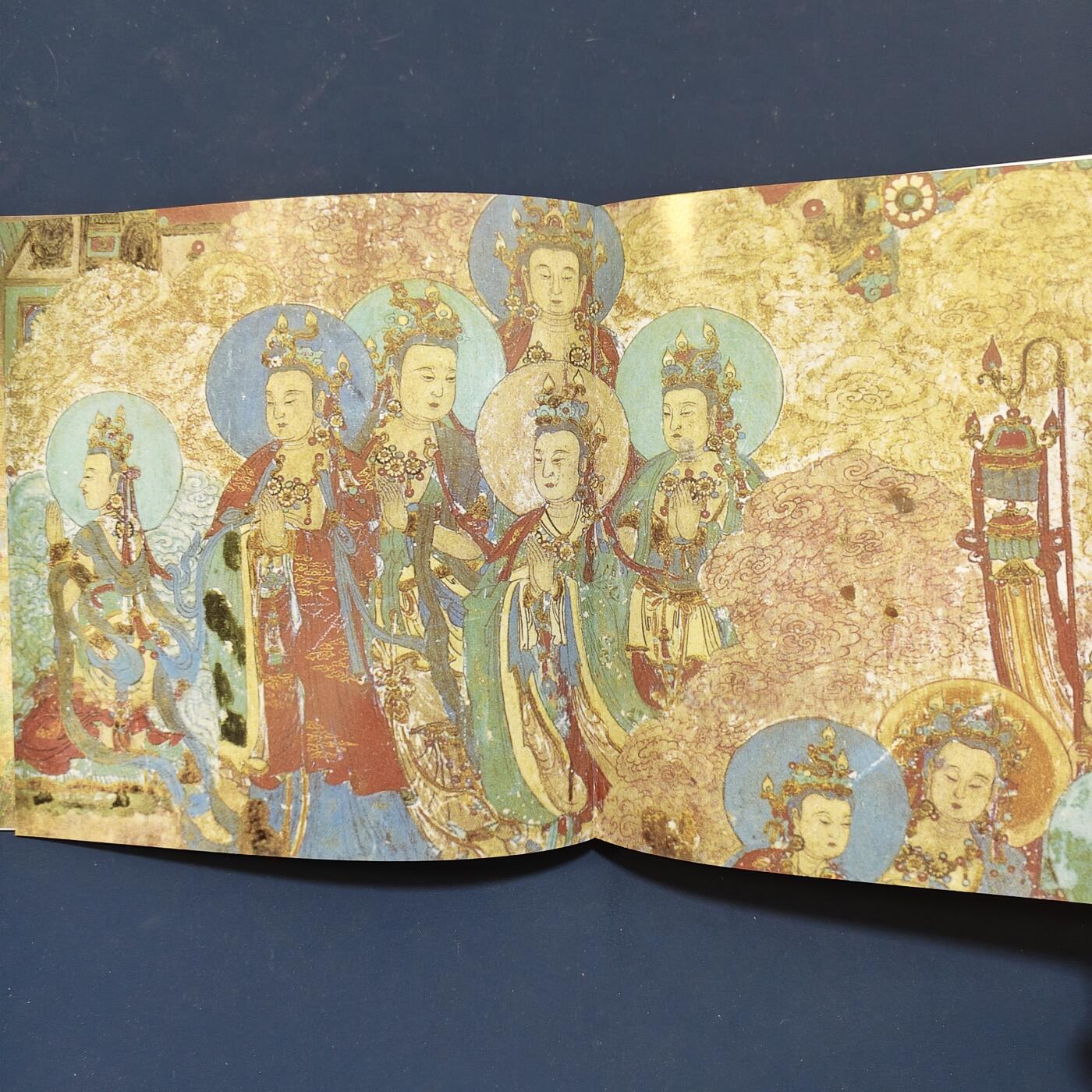 【全场包邮】纯粹捡漏拍495场-持续更新中 【邮票】邮票书系列-隆兴寺（非常精彩）