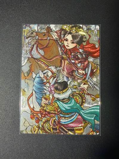 NO.21 好又多金牌大场，新店点关注不迷路！每周一站式配齐，方便凑单！（周6晚8点截拍，卖家送拍0抽成！） - 奇点 仇琼英 粗闪