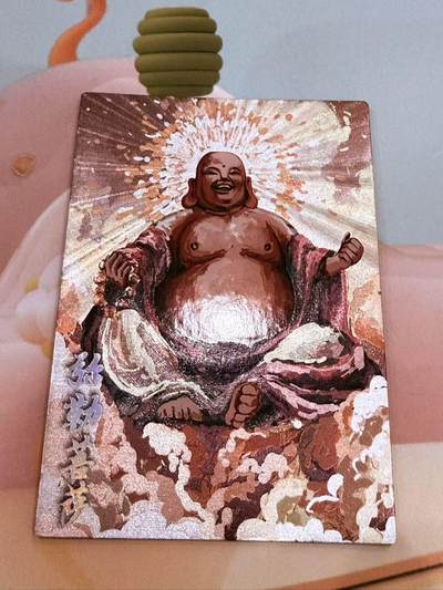 寸草不生拍卖第十八期  - 西游记 天界篇 弥勒菩提  078/299