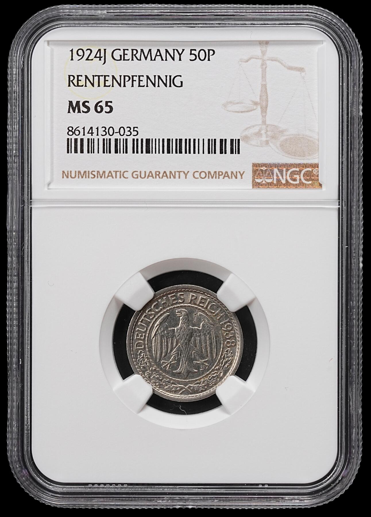 修遠堂世界钱币第101期