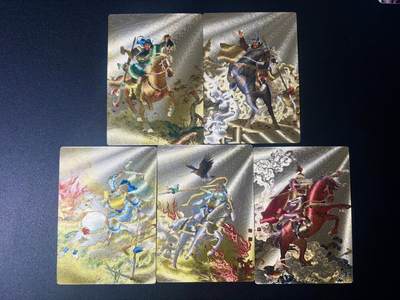 NO.21 好又多金牌大场，新店点关注不迷路！每周一站式配齐，方便凑单！（周6晚8点截拍，卖家送拍0抽成！） - 昆仑万象 项维仁 三国五虎 粗闪一套