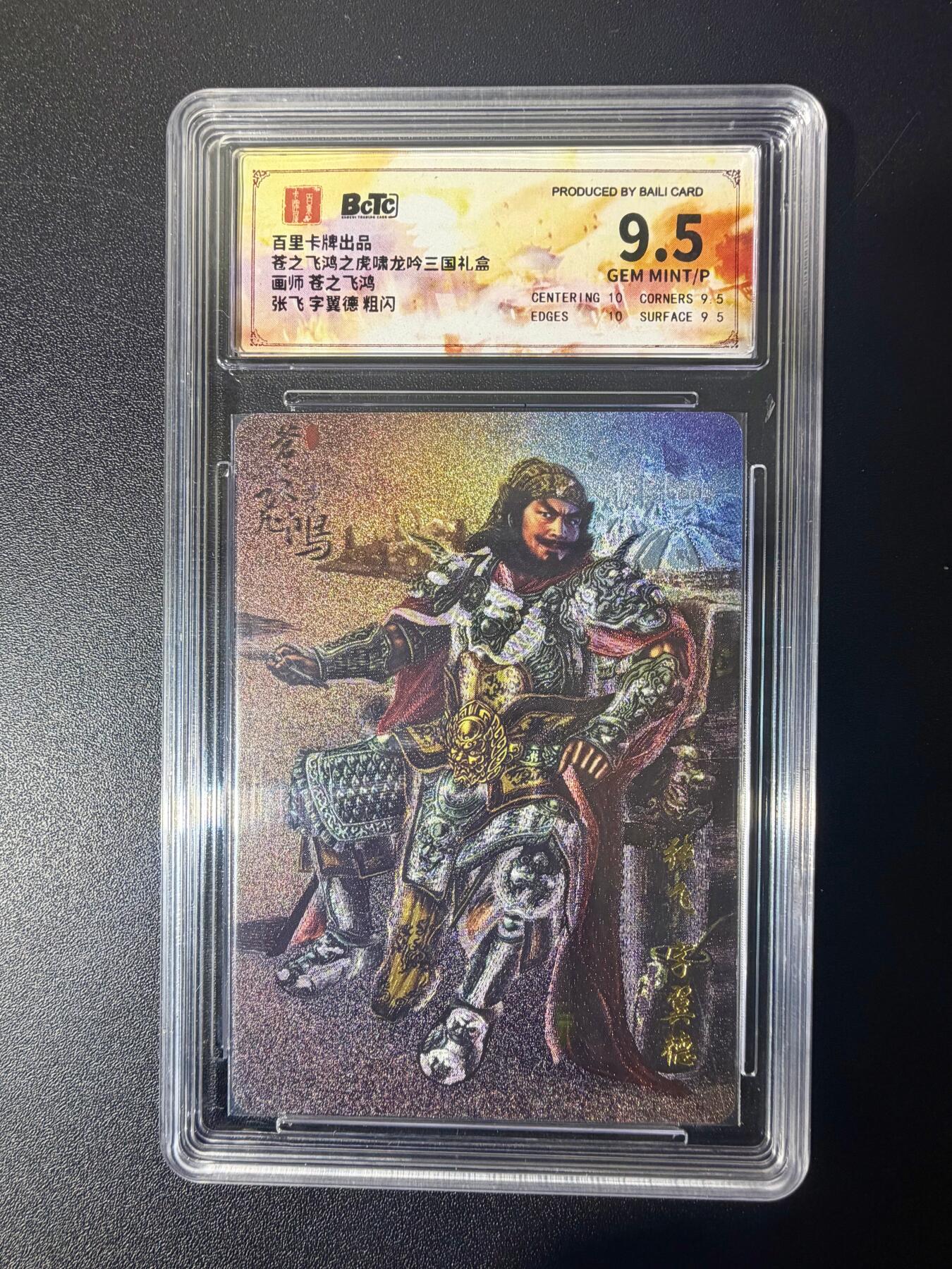 NO.21 好又多金牌大场，新店点关注不迷路！每周一站式配齐，方便凑单！（周6晚8点截拍，卖家送拍0抽成！）