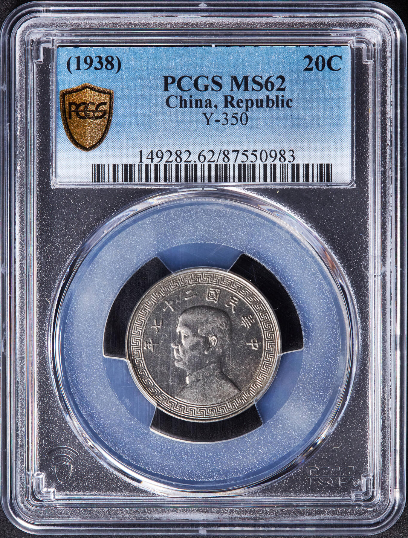 【俄甄集藏】“万象更新、马呈祥瑞”迎新春俄甄精品场-2026年(047)01-21 星期三 晚 19:30 全场包邮