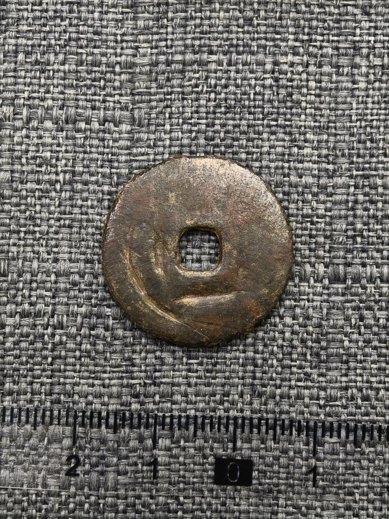 107期新疆红钱粟特钱币丝路钱币专场 突骑施汗钱