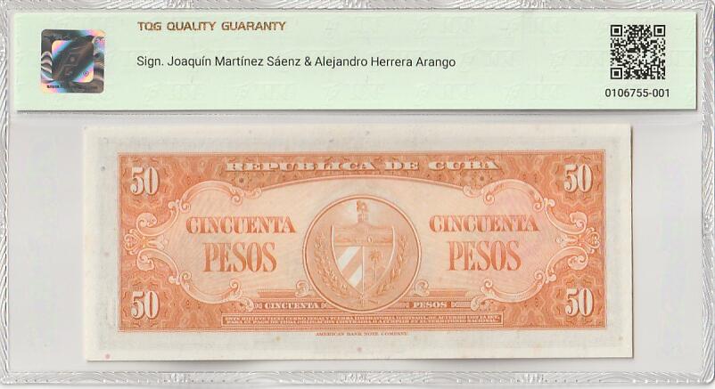 古巴1958年TQG64E50比索靓品纸币