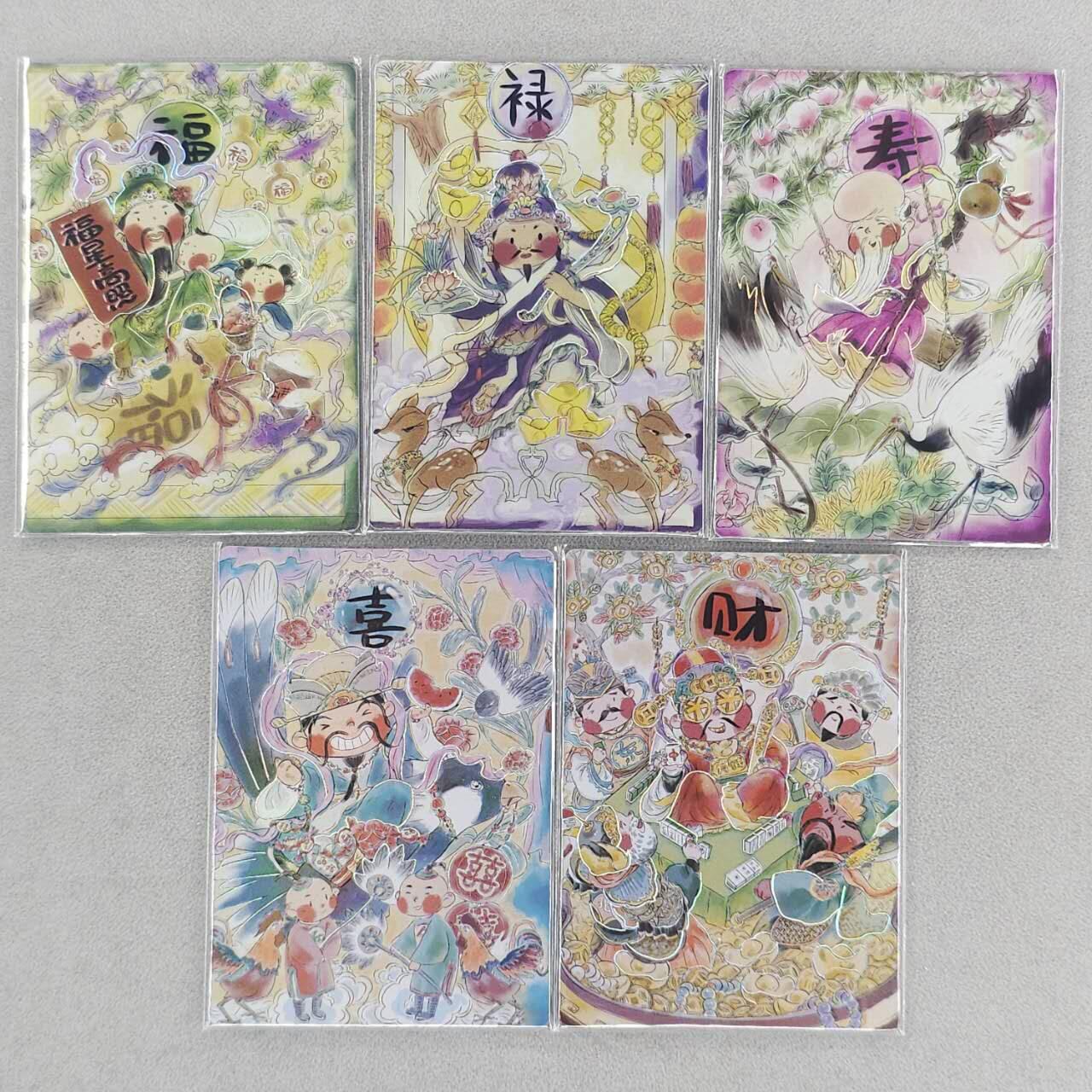 满200包邮！！龙虎卡牌-七二场（满200元包邮，无佣金，每周六结拍，欢迎送拍）