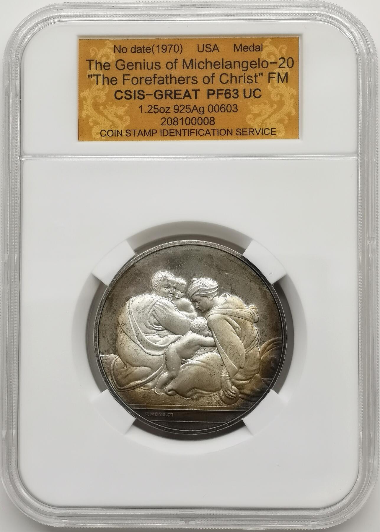 博洋堂世界钱币拍卖第157期（全场包邮） CSIS-GREAT PF63UC 米开朗基罗天才系列-基督的先祖大银章，1.25盎司925银