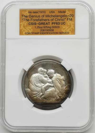 博洋堂世界钱币拍卖第157期（全场包邮） - CSIS-GREAT PF63UC 米开朗基罗天才系列-基督的先祖大银章，1.25盎司925银