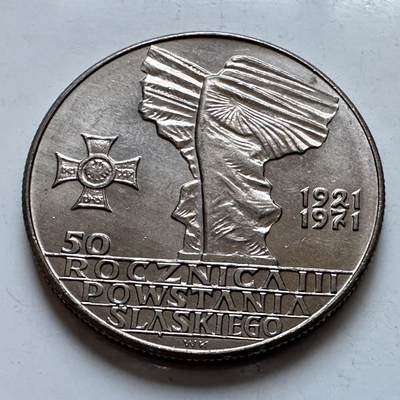 🌹外币初藏🌹🐯2026年第8场  每周二四六晚8️⃣点 接代拍 - 波兰1971年10兹罗提纪念币