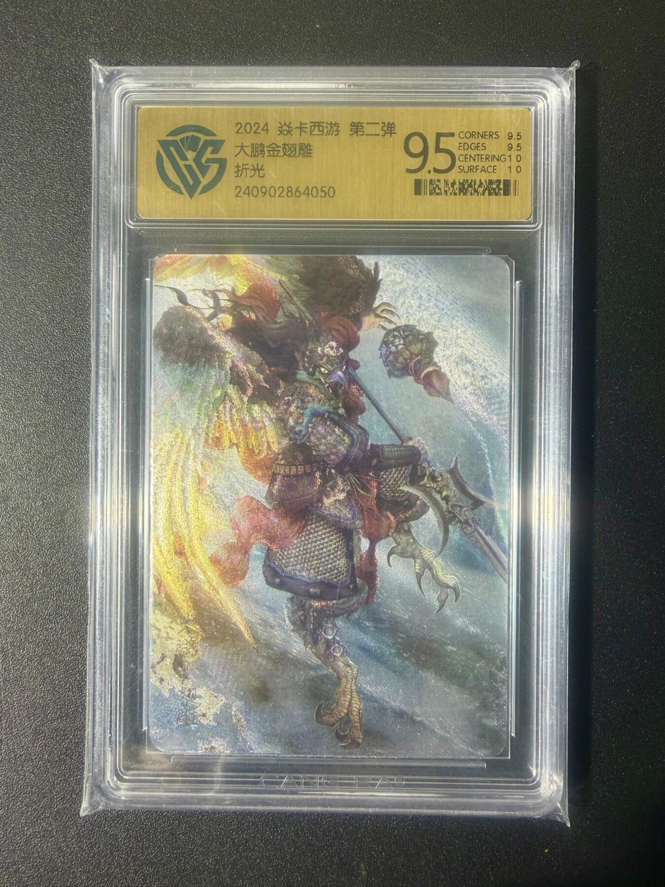 NO.21 好又多金牌大场，新店点关注不迷路！每周一站式配齐，方便凑单！（周6晚8点截拍，卖家送拍0抽成！）