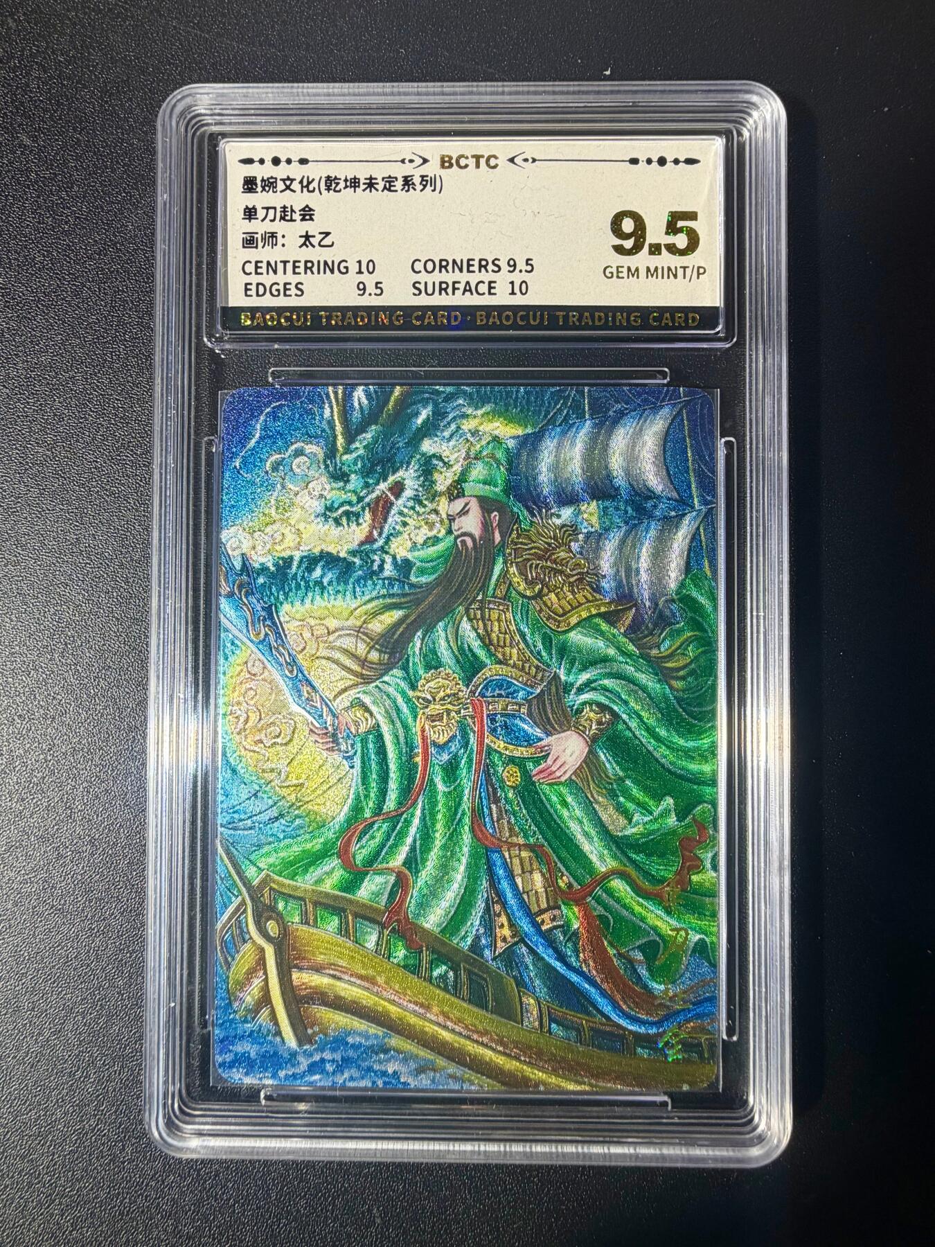 NO.21 好又多金牌大场，新店点关注不迷路！每周一站式配齐，方便凑单！（周6晚8点截拍，卖家送拍0抽成！）