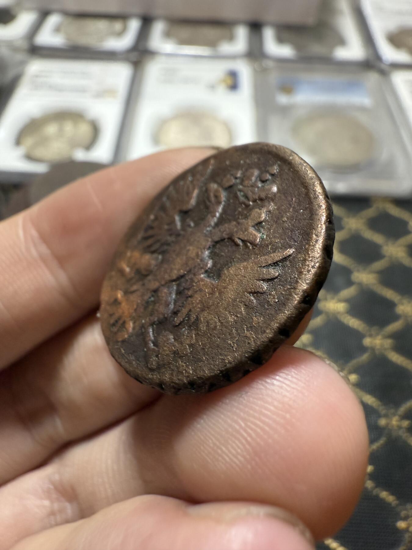 南宋泉阁俄币 外币 国币 专场第二十一期 【送拍无额外佣金】 沙俄 伊丽莎白一世 1750年 1/2戈比铜币 通货好品