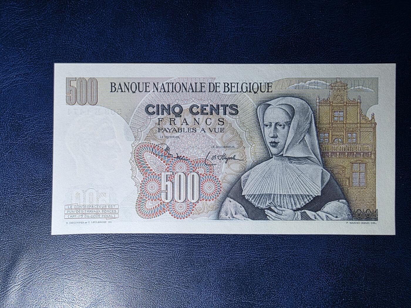 叁拾收藏第34期