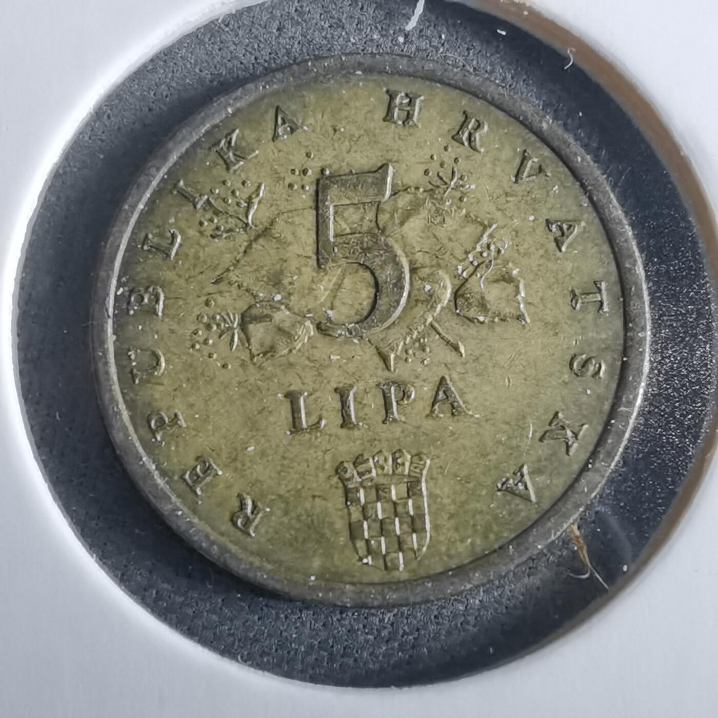 沼泽如烟--第961场 克罗地亚2003年5利帕