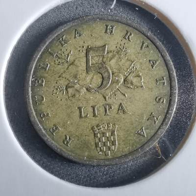 沼泽如烟--第961场 - 克罗地亚2003年5利帕