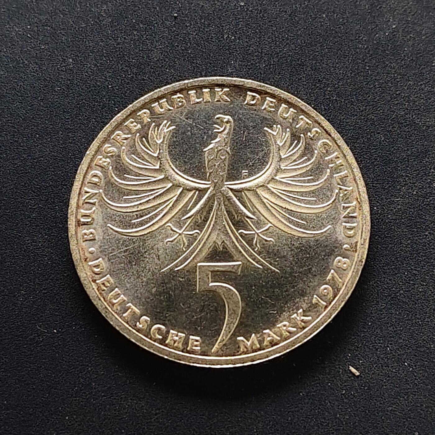 【全场包邮】纯粹捡漏拍494场 德国联邦德国1978年5马克建筑师巴尔塔萨·诺伊曼逝世225周年纪念银币-带证书【29毫米11.2克，纯银价约140元（按20元银价折算）】