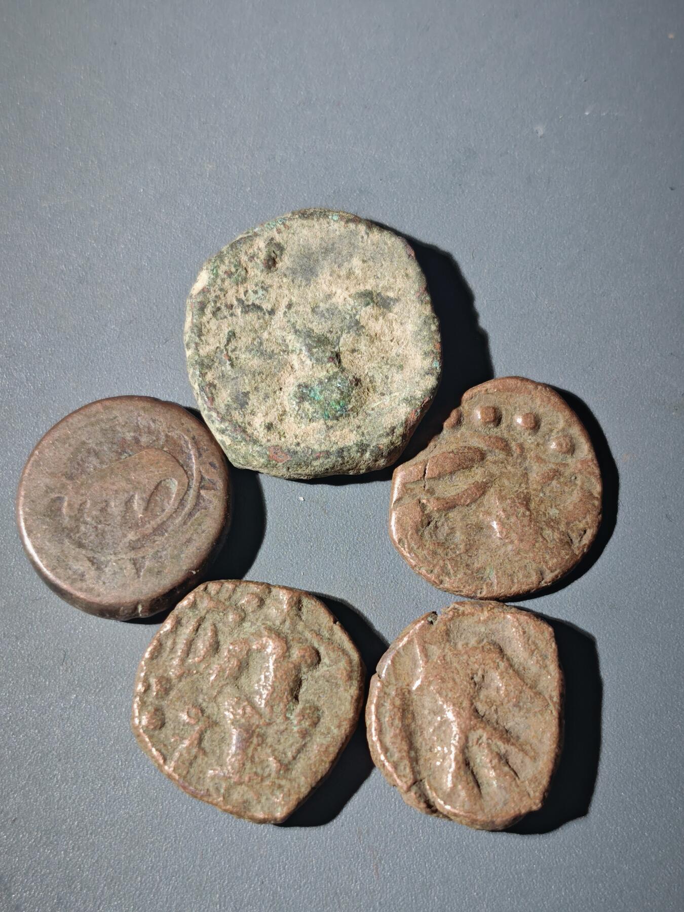 107期新疆红钱粟特钱币丝路钱币专场 B14丝路铜币一组