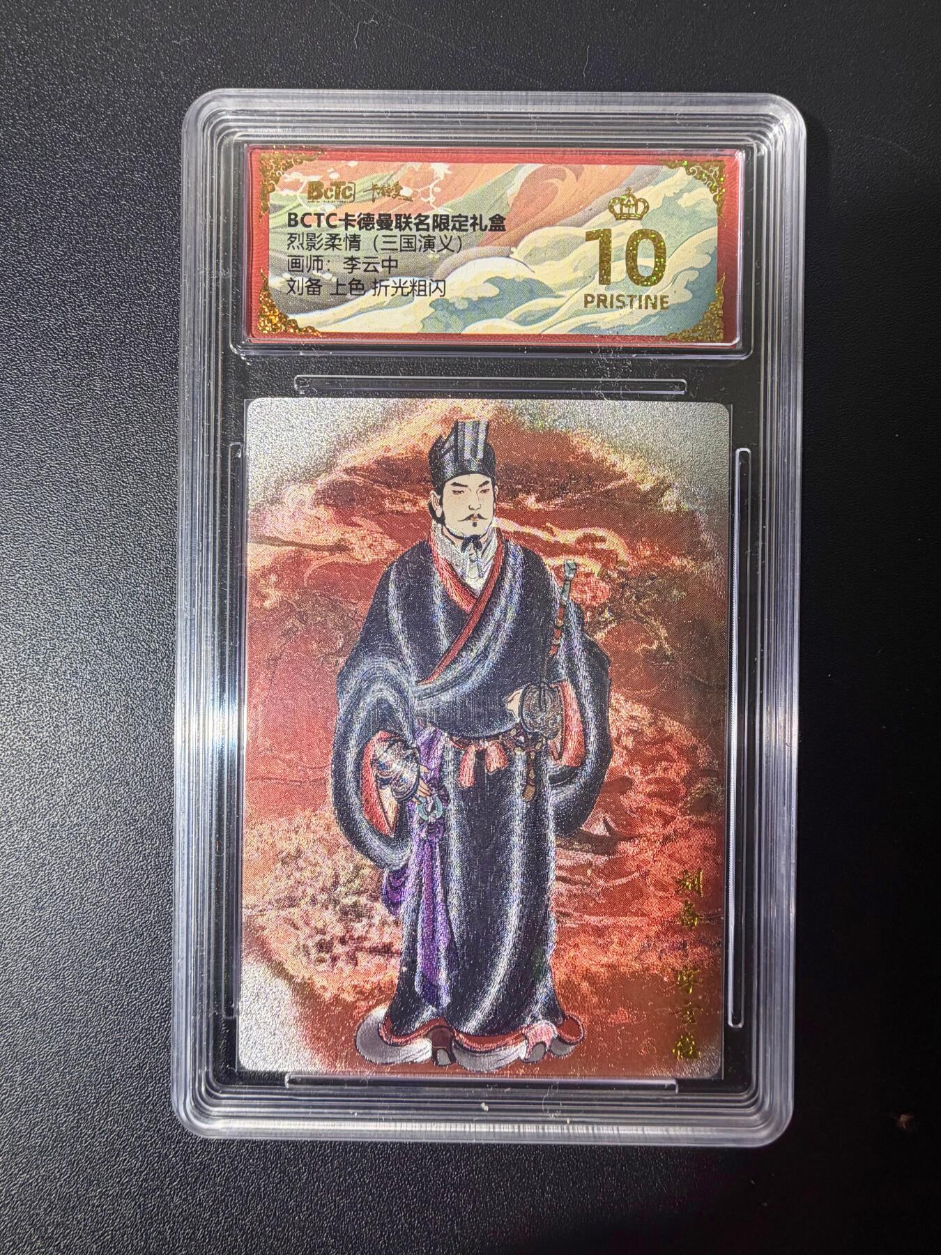 NO.21 好又多金牌大场，新店点关注不迷路！每周一站式配齐，方便凑单！（周6晚8点截拍，卖家送拍0抽成！）