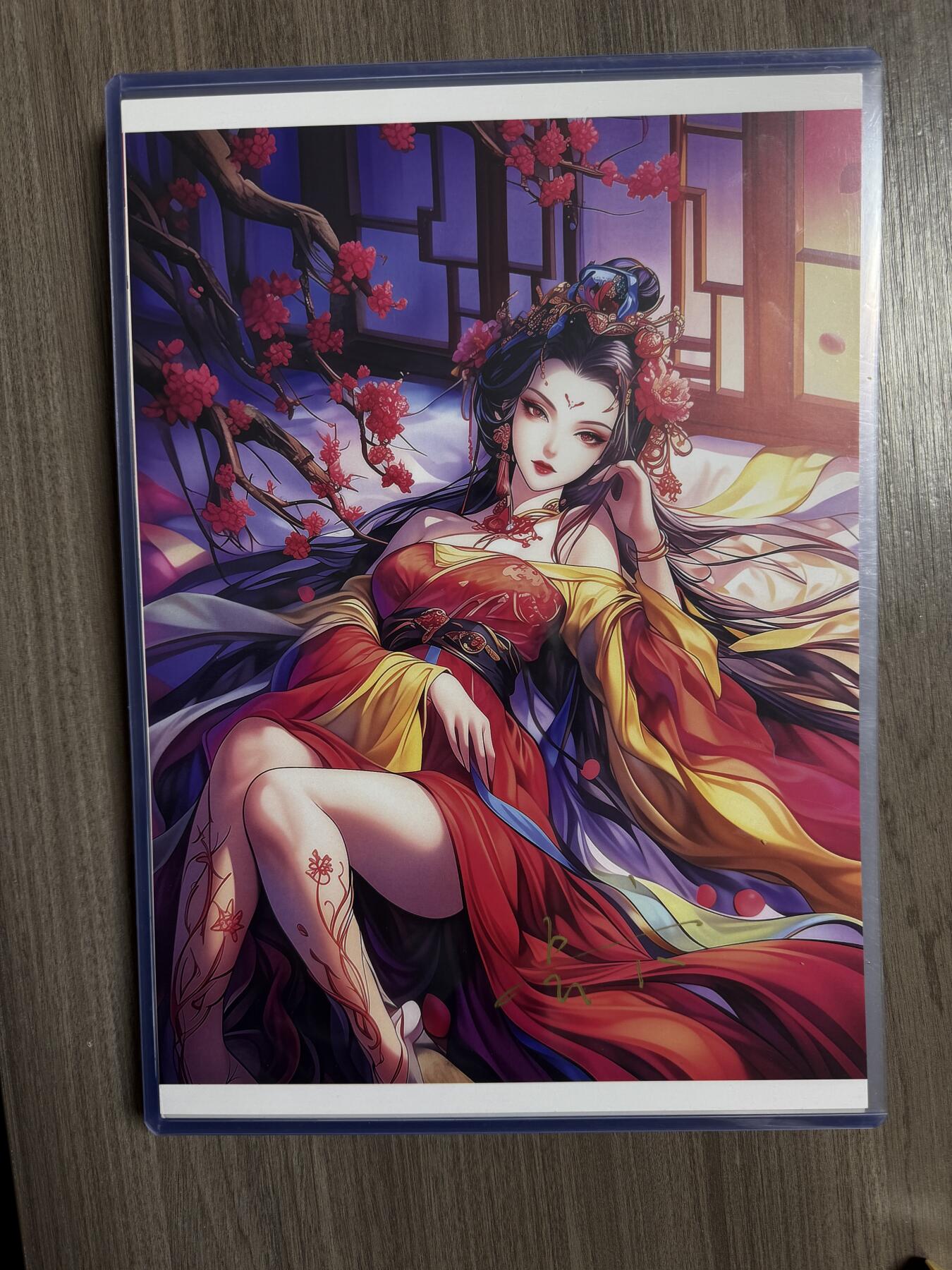 阳大大卡牌拍卖第94期（持续收拍品，周六晚上九点截拍，进群福利早知道）