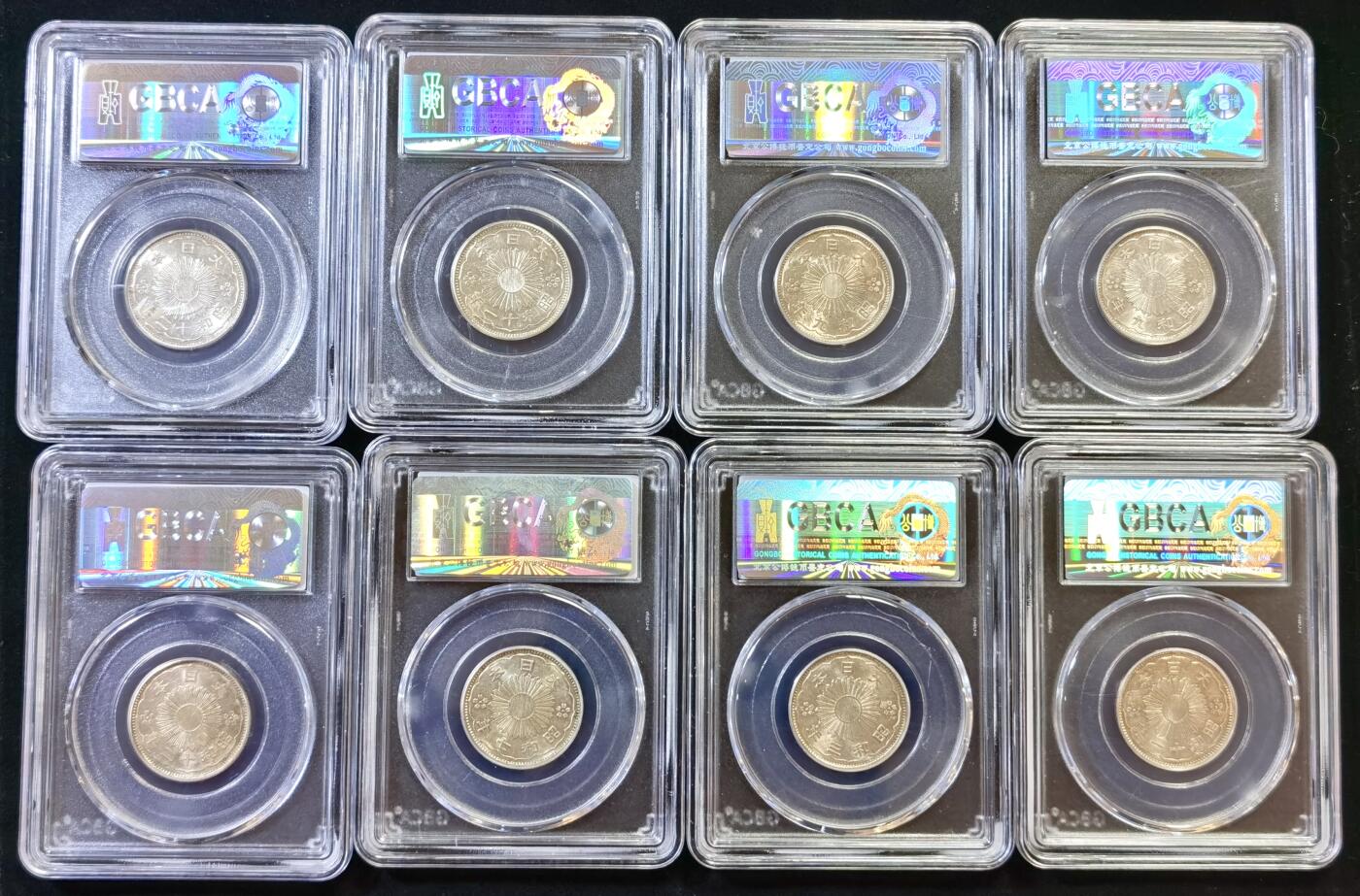 甄臻铺-世界币章拍卖（第48期）精品场拍品征集中，送拍享返佣金等优惠多多 公博-MS64 日本 双凤五十钱银币8枚一组