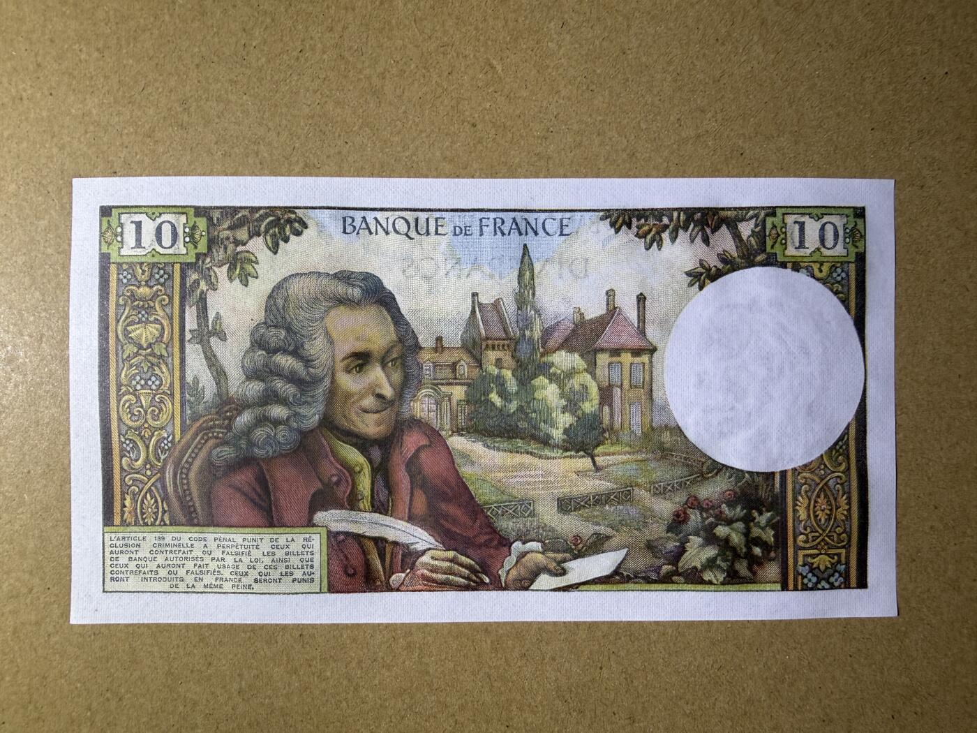 《艾美收藏》第229期-1.18周日外币荟萃 法国10法郎 UNC 1972年 法国作家伏尔泰 无47