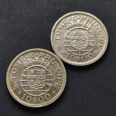 【全场包邮】纯粹捡漏拍495场-持续更新中 - 葡属圣多美和普林西比1951年10埃斯库多银币2枚一组