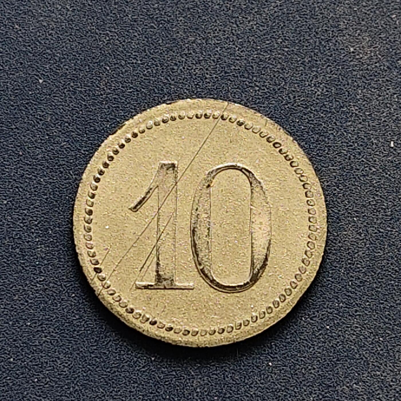 【全场包邮】纯粹捡漏拍494场