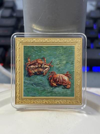 第188期拍卖 - 纽埃2023年世界名画系列梵高的两只螃蟹镀金彩银币1盎司,999银，发行999枚，