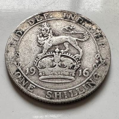 🌹外币初藏🌹🐯2026年第8场  每周二四六晚8️⃣点 接代拍 - 英国1916年1先令银币 5.65克92.5%高银