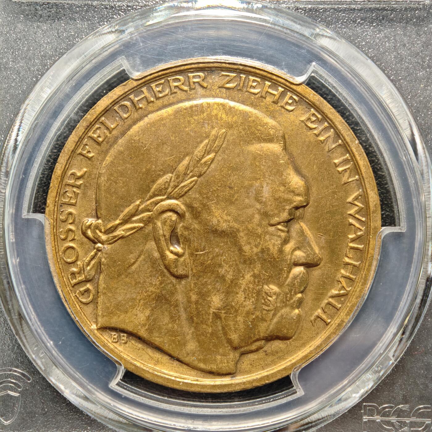 【德藏】世界币章拍卖第162期（拍品征集中~欢迎藏友联系）