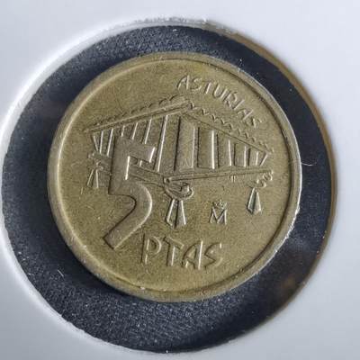 沼泽如烟--第961场 - 西班牙5比塞塔