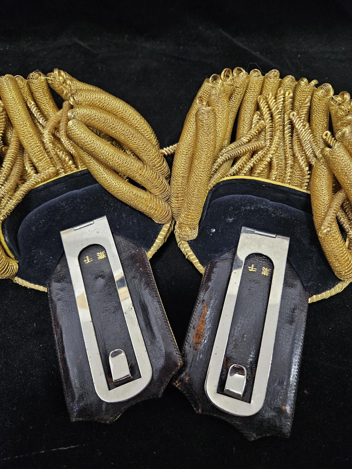 0元起拍勋章 第326期 咸鱼国勋章拍卖专场 1月18日（周日）下午6：00开始 原品 大正3年式 海军佐官正肩章