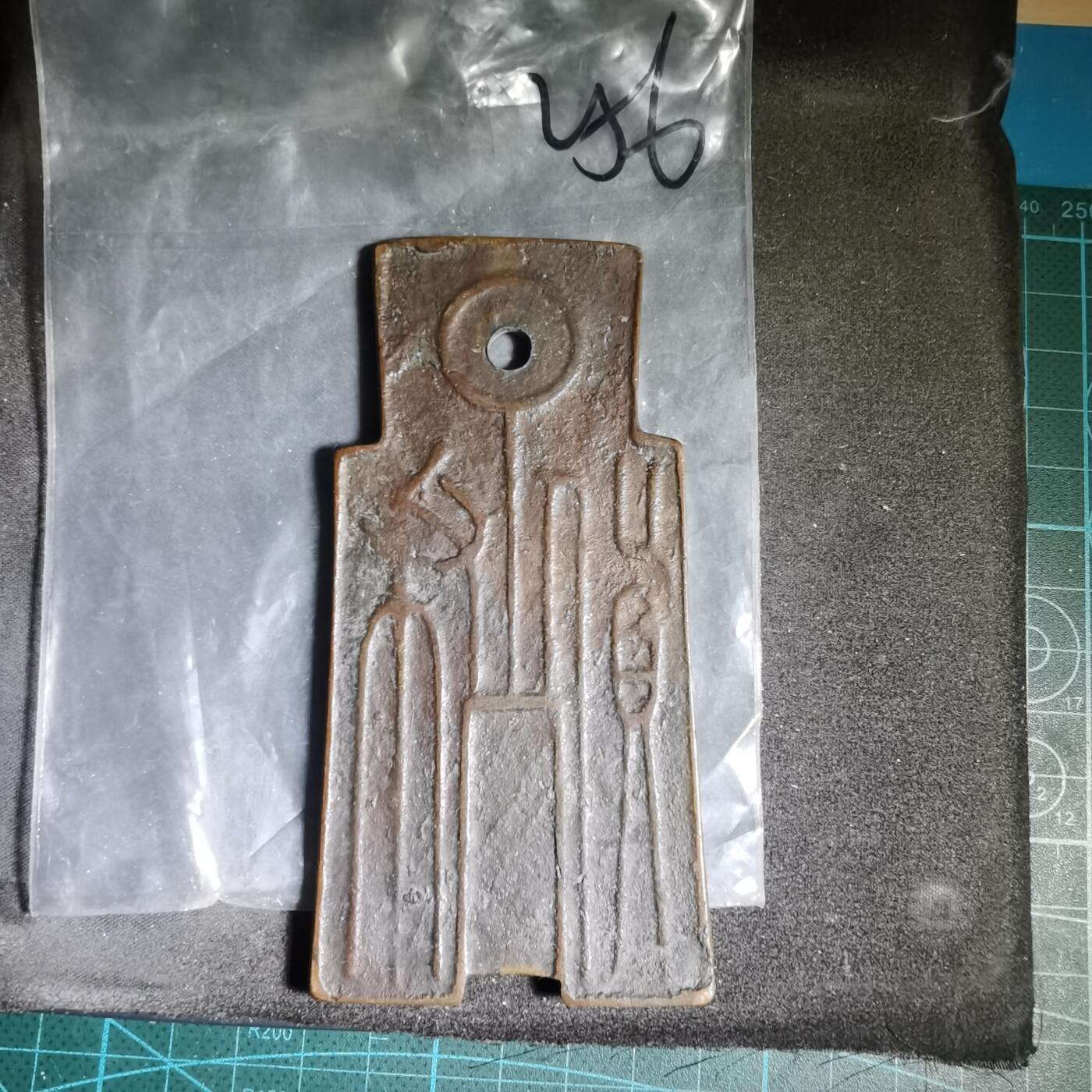 沼泽如烟--第962场 花钱