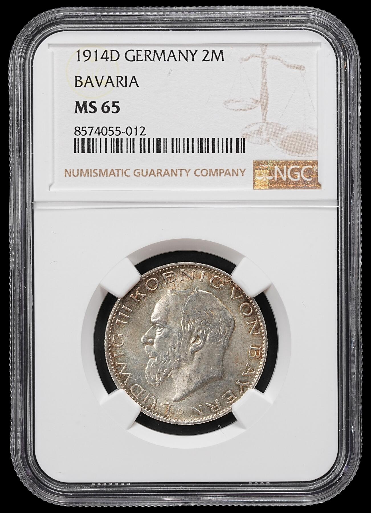 修遠堂世界钱币第101期