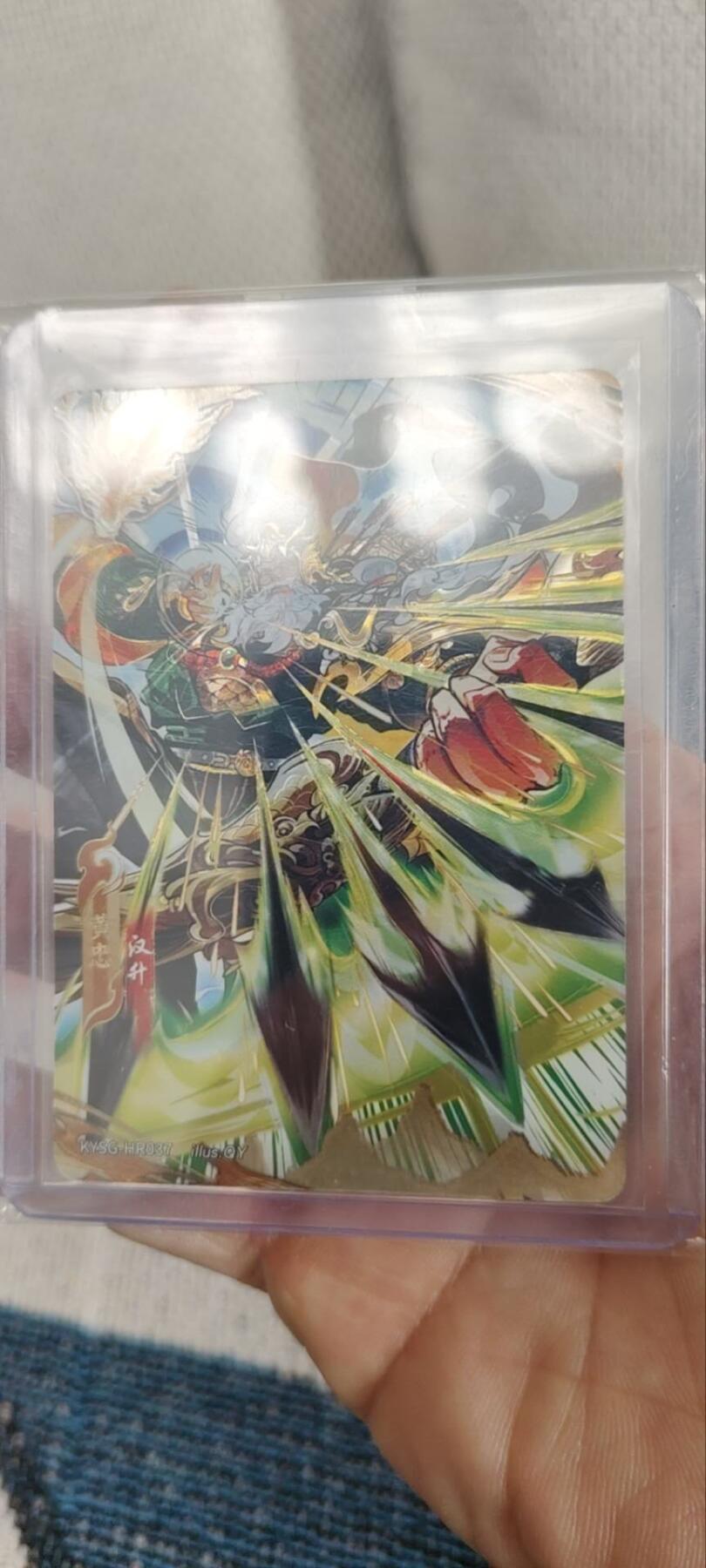 秋原瞳的小店第三十三期（持续跟新中，凑套，入册千万别错过）